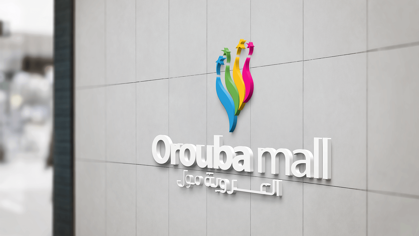 artlink advertising Branding Orouba Mall