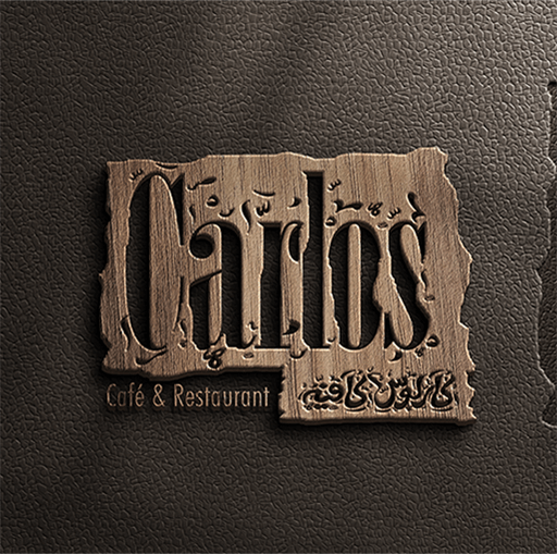 artlink advertising Branding Carlos