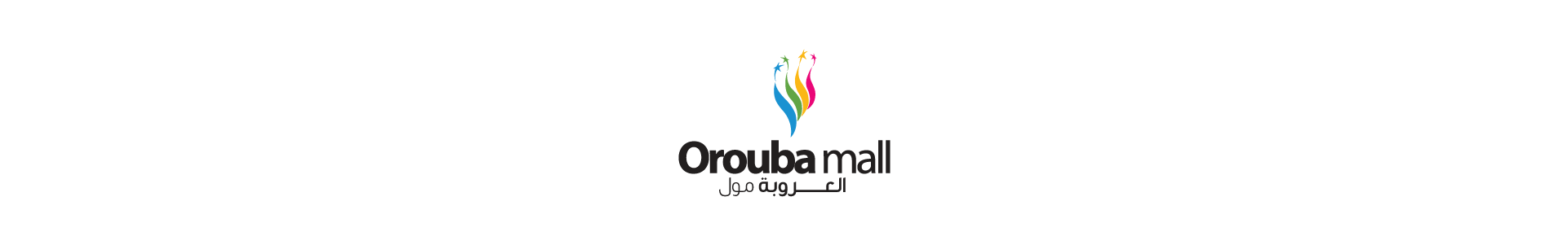 artlink advertising Branding Orouba Mall