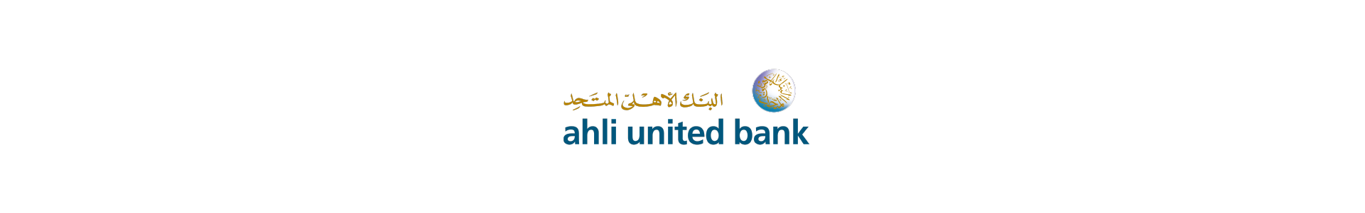artlink advertising Communication Ahli United Bank