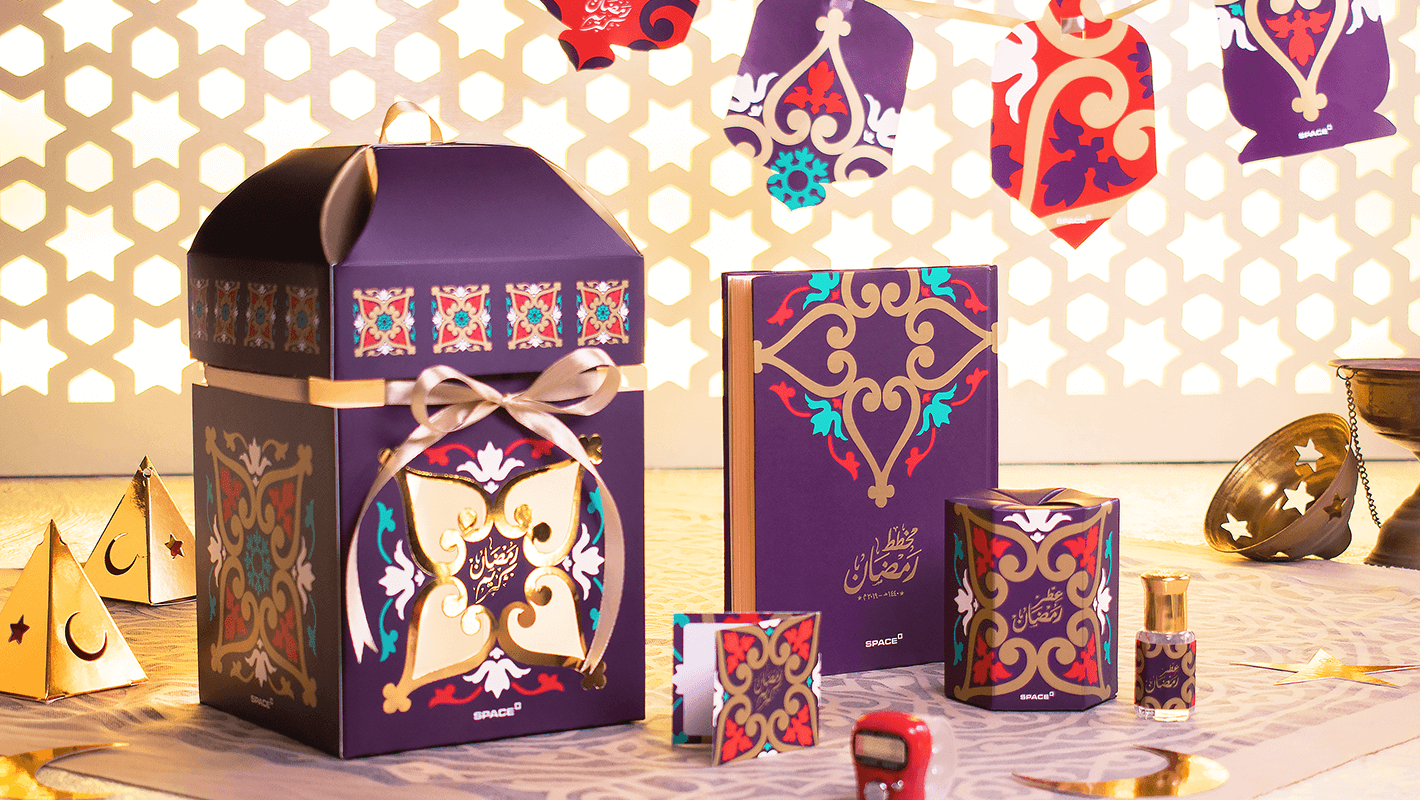 artlink advertising Packaging Space - Ramadan Gift Box