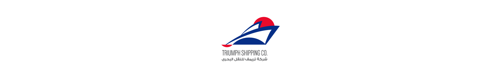artlink advertising Giveaways Triumph Shipping