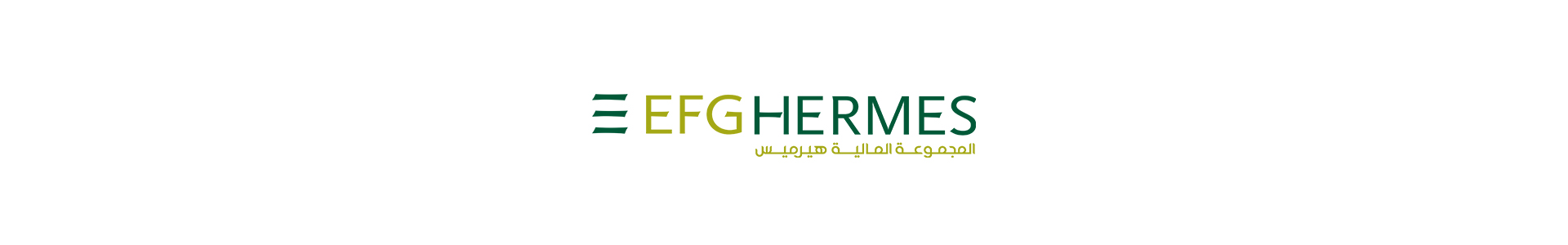 artlink advertising Giveaways EFG Herms