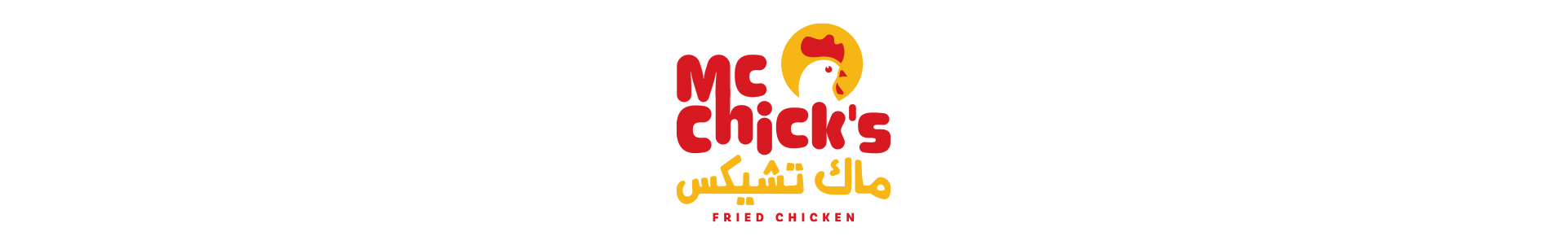 artlink advertising Packaging Mc Chick's Fried Chicken